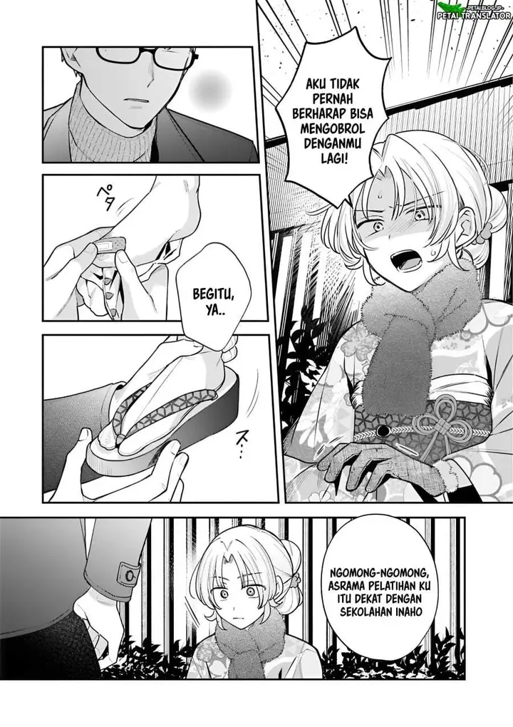 image-komik-inaho-kun-wa-nise-kanojo-no-hazu-na-no-ni-chapter-40-11/14