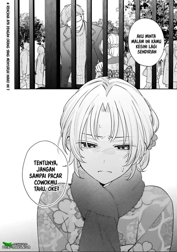image-komik-inaho-kun-wa-nise-kanojo-no-hazu-na-no-ni-chapter-40-13/14