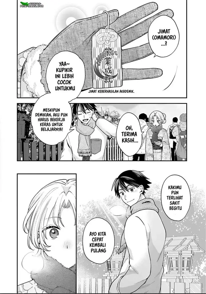 image-komik-inaho-kun-wa-nise-kanojo-no-hazu-na-no-ni-chapter-41-1/15