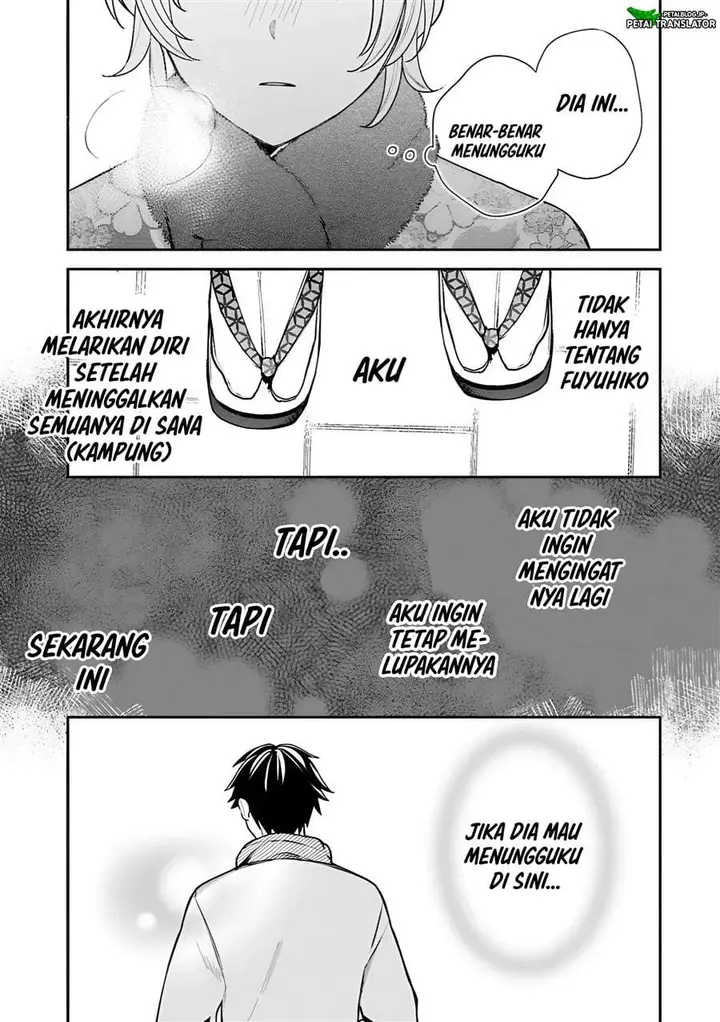 image-komik-inaho-kun-wa-nise-kanojo-no-hazu-na-no-ni-chapter-41-2/15