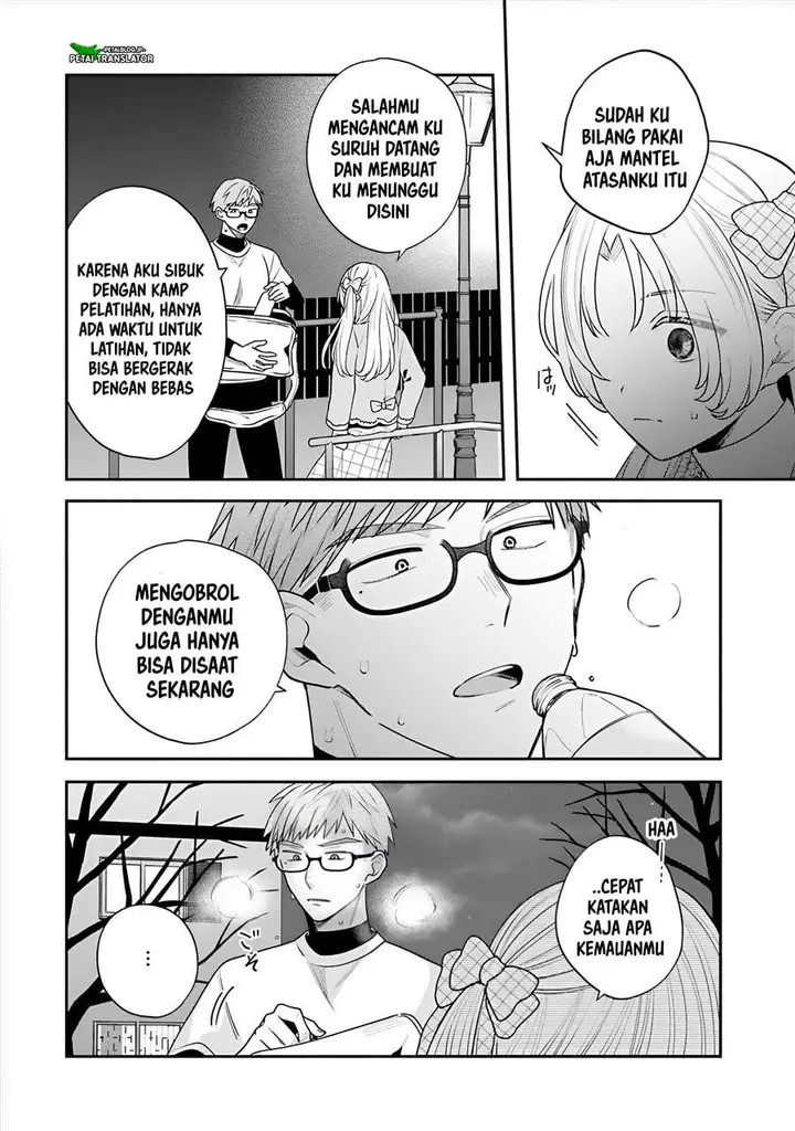 image-komik-inaho-kun-wa-nise-kanojo-no-hazu-na-no-ni-chapter-41-7/15