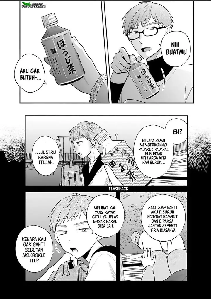 image-komik-inaho-kun-wa-nise-kanojo-no-hazu-na-no-ni-chapter-41-8/15