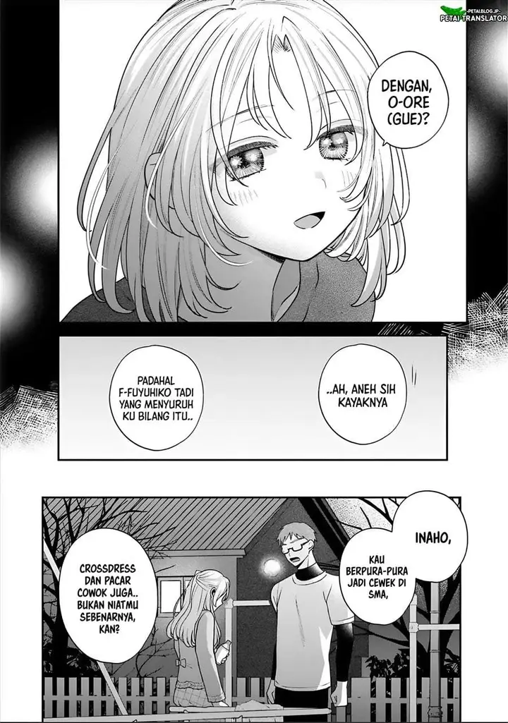 image-komik-inaho-kun-wa-nise-kanojo-no-hazu-na-no-ni-chapter-41-9/15