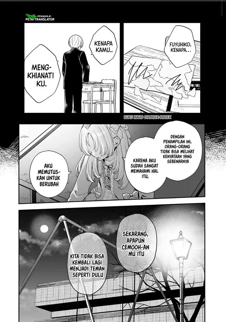 image-komik-inaho-kun-wa-nise-kanojo-no-hazu-na-no-ni-chapter-41-11/15