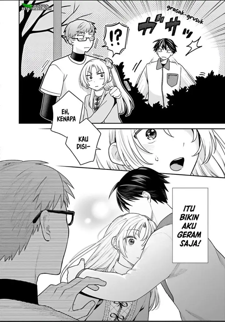 image-komik-inaho-kun-wa-nise-kanojo-no-hazu-na-no-ni-chapter-42-1/16