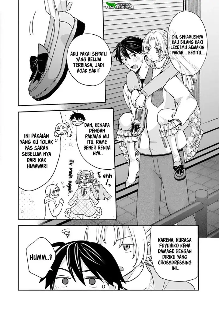 image-komik-inaho-kun-wa-nise-kanojo-no-hazu-na-no-ni-chapter-42-5/16