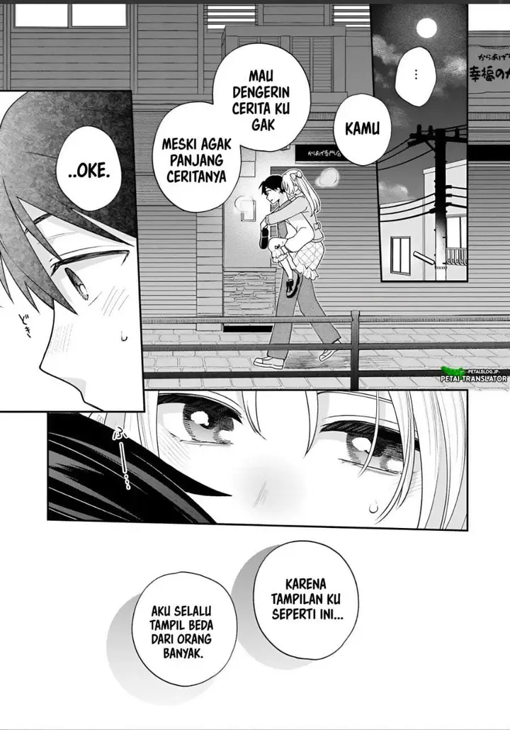 image-komik-inaho-kun-wa-nise-kanojo-no-hazu-na-no-ni-chapter-42-6/16