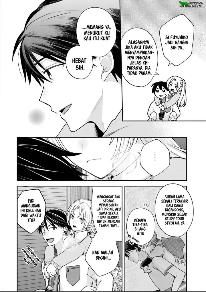 image-komik-inaho-kun-wa-nise-kanojo-no-hazu-na-no-ni-chapter-42-11/16