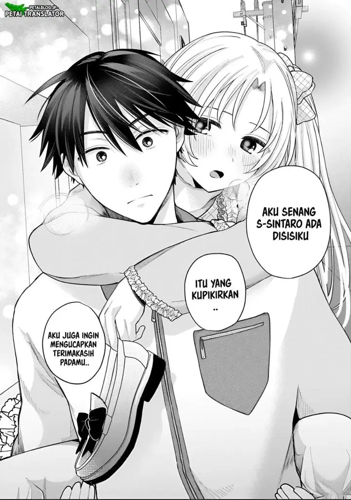 image-komik-inaho-kun-wa-nise-kanojo-no-hazu-na-no-ni-chapter-42-13/16