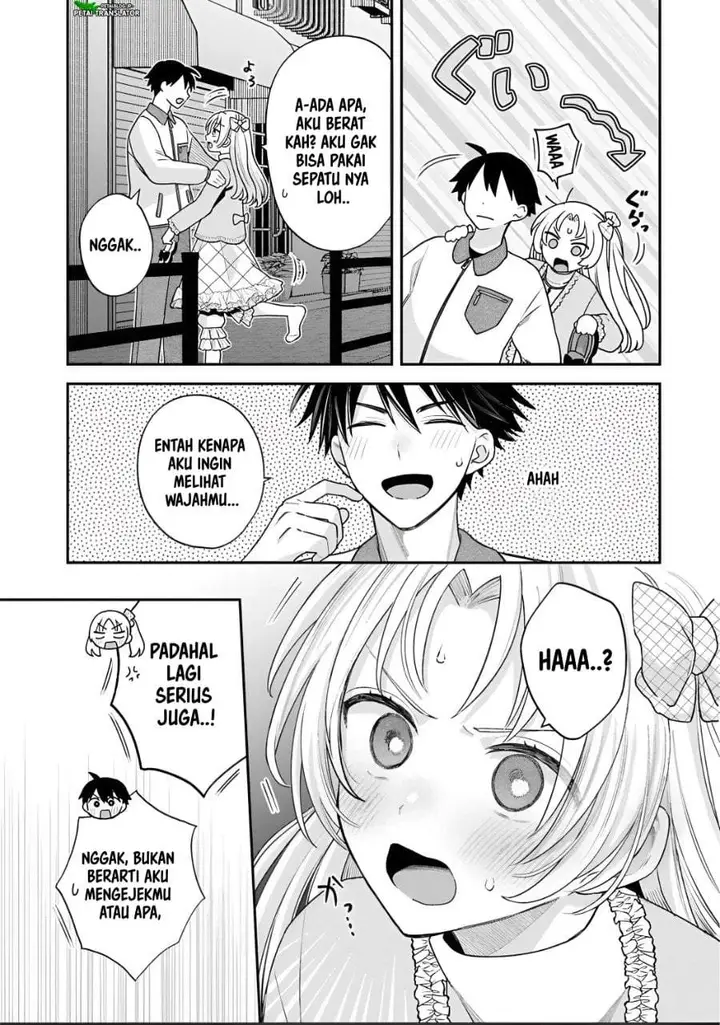 image-komik-inaho-kun-wa-nise-kanojo-no-hazu-na-no-ni-chapter-42-14/16