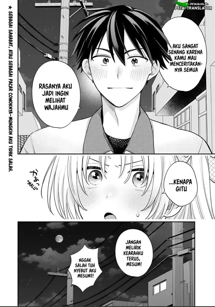 image-komik-inaho-kun-wa-nise-kanojo-no-hazu-na-no-ni-chapter-42-15/16