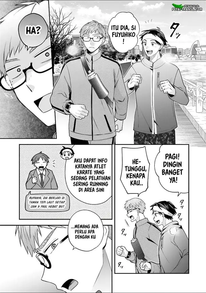 image-komik-inaho-kun-wa-nise-kanojo-no-hazu-na-no-ni-chapter-43-2/16