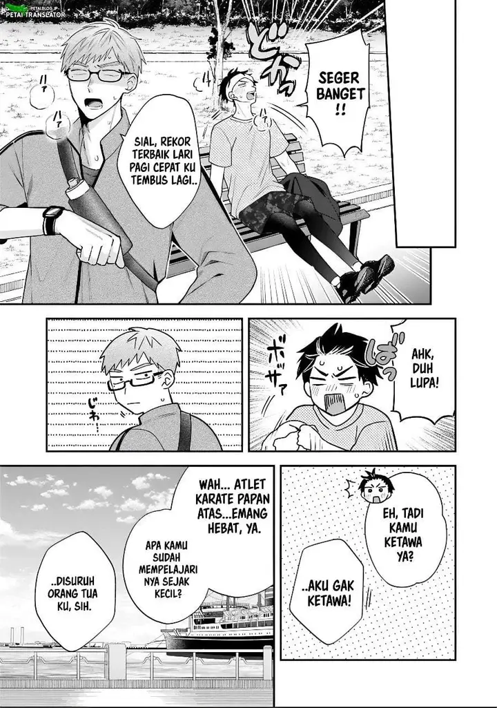 image-komik-inaho-kun-wa-nise-kanojo-no-hazu-na-no-ni-chapter-43-4/16