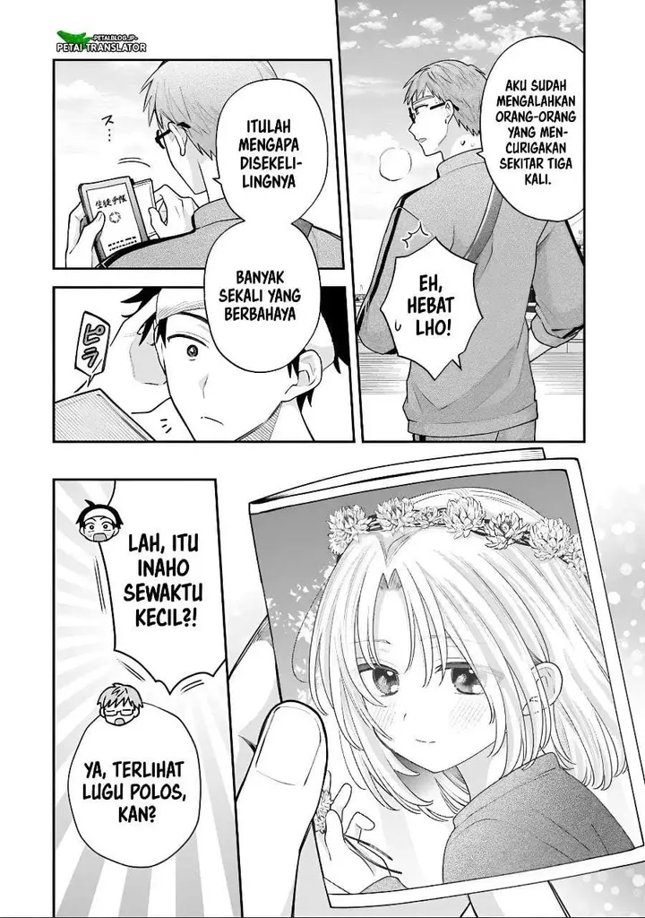 image-komik-inaho-kun-wa-nise-kanojo-no-hazu-na-no-ni-chapter-43-5/16