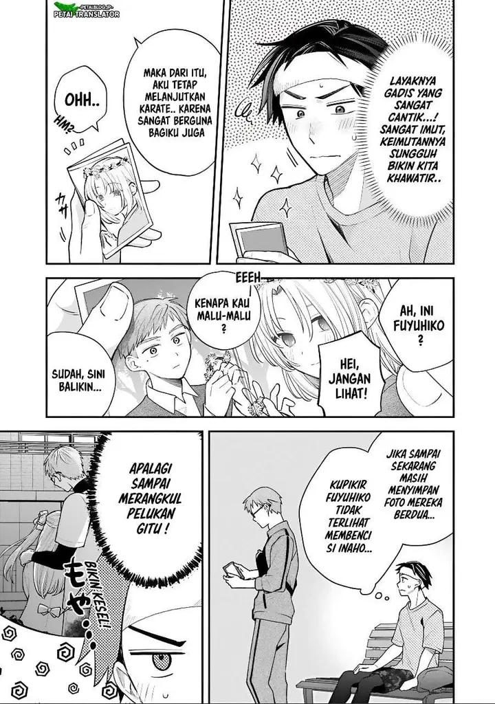 image-komik-inaho-kun-wa-nise-kanojo-no-hazu-na-no-ni-chapter-43-6/16