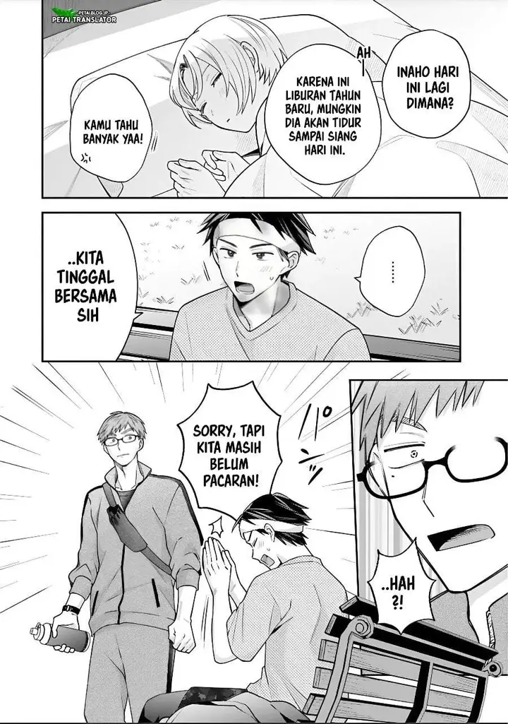 image-komik-inaho-kun-wa-nise-kanojo-no-hazu-na-no-ni-chapter-43-7/16