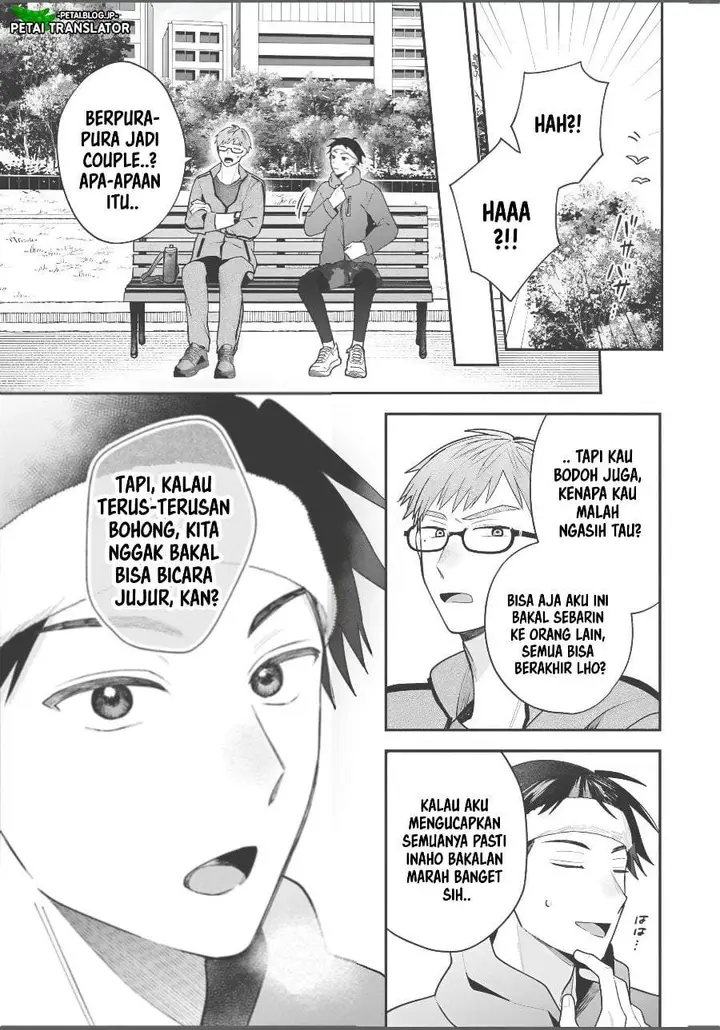 image-komik-inaho-kun-wa-nise-kanojo-no-hazu-na-no-ni-chapter-43-8/16