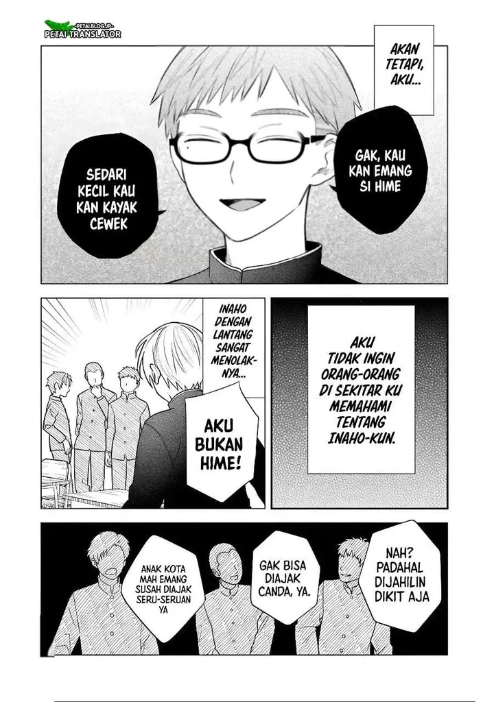 image-komik-inaho-kun-wa-nise-kanojo-no-hazu-na-no-ni-chapter-43-11/16