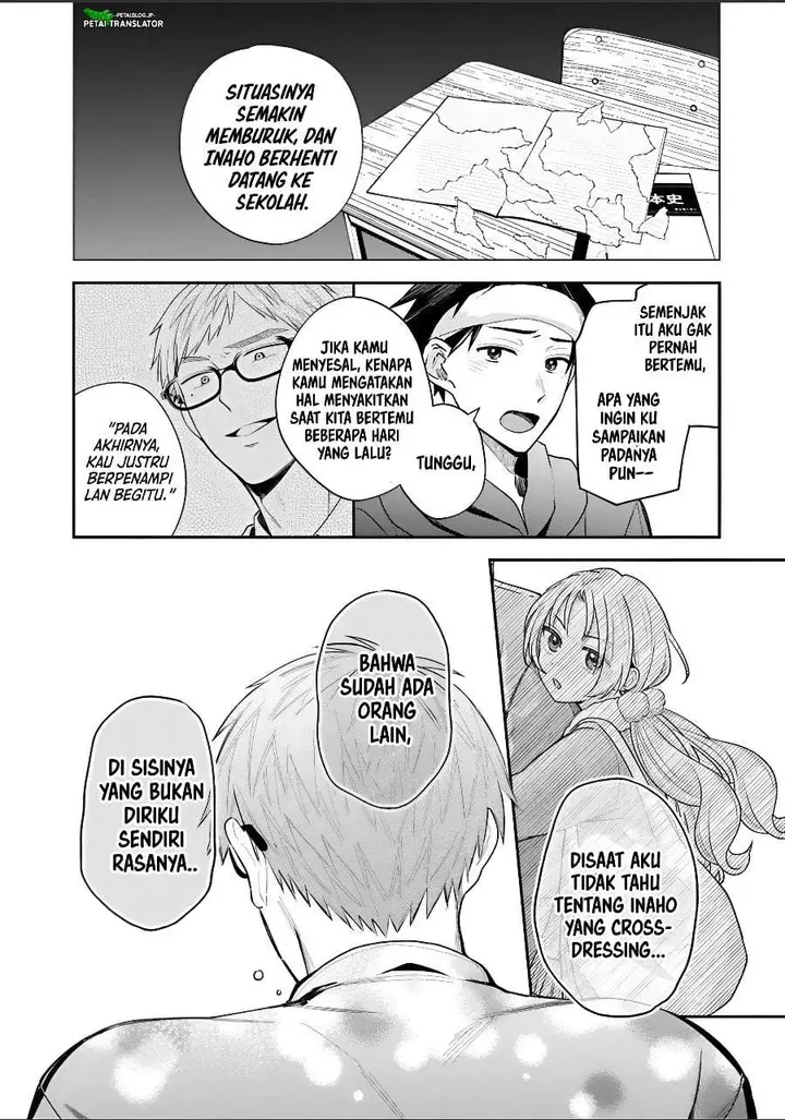 image-komik-inaho-kun-wa-nise-kanojo-no-hazu-na-no-ni-chapter-43-12/16