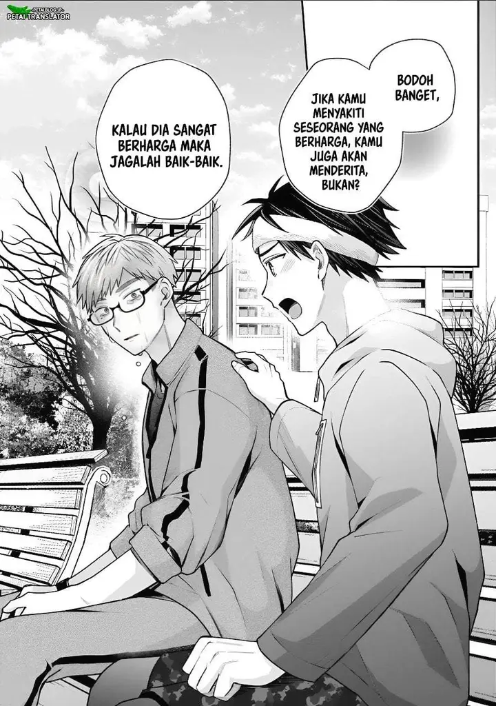 image-komik-inaho-kun-wa-nise-kanojo-no-hazu-na-no-ni-chapter-43-13/16