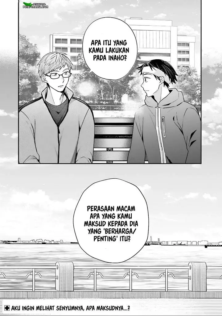 image-komik-inaho-kun-wa-nise-kanojo-no-hazu-na-no-ni-chapter-43-15/16
