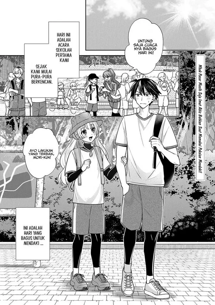 image-komik-inaho-kun-wa-nise-kanojo-no-hazu-na-no-ni-chapter-5-1/13