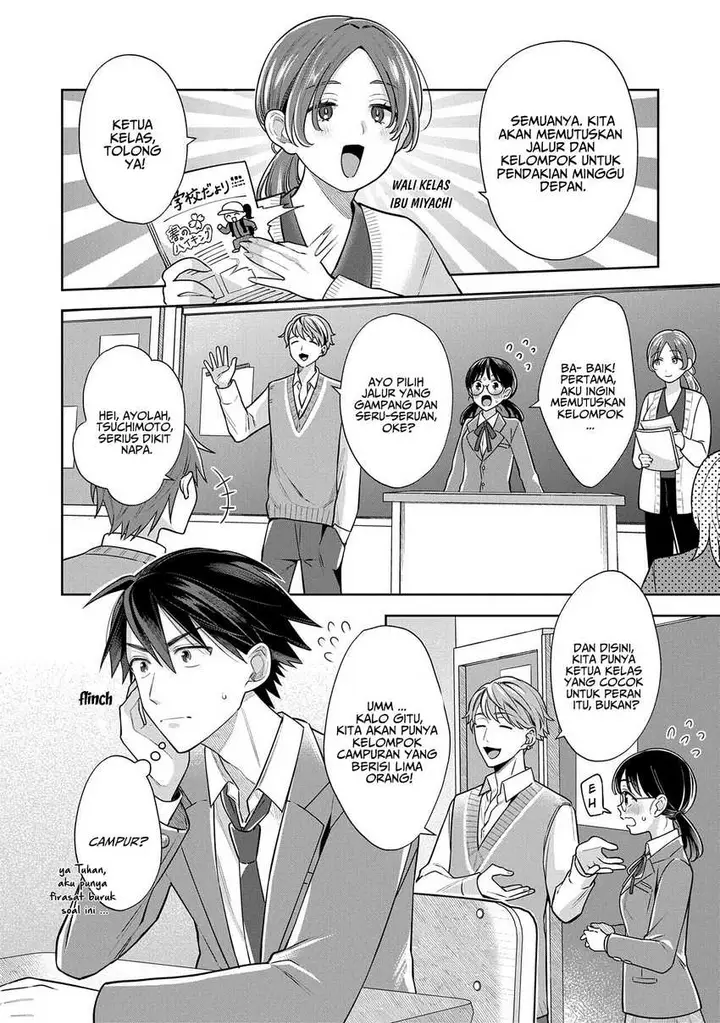 image-komik-inaho-kun-wa-nise-kanojo-no-hazu-na-no-ni-chapter-5-2/13
