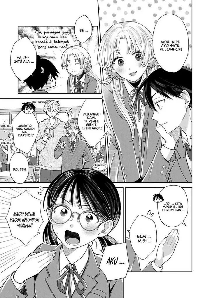 image-komik-inaho-kun-wa-nise-kanojo-no-hazu-na-no-ni-chapter-5-3/13