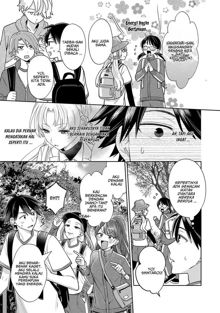 image-komik-inaho-kun-wa-nise-kanojo-no-hazu-na-no-ni-chapter-5-5/13