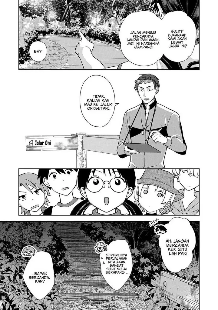image-komik-inaho-kun-wa-nise-kanojo-no-hazu-na-no-ni-chapter-5-9/13