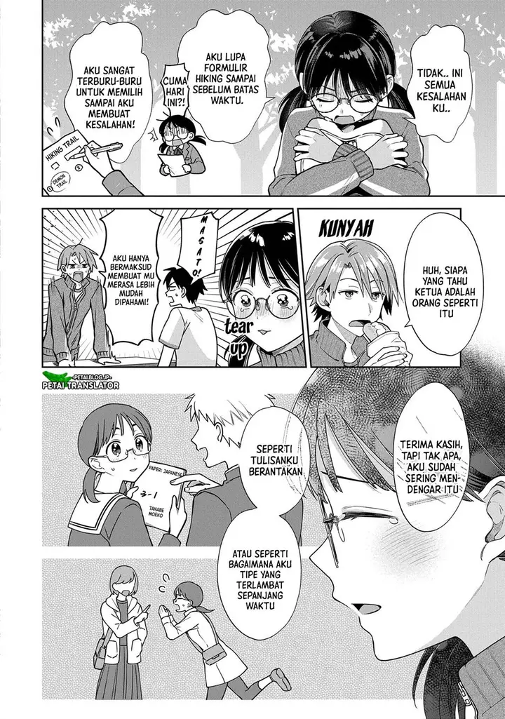image-komik-inaho-kun-wa-nise-kanojo-no-hazu-na-no-ni-chapter-6-2/18