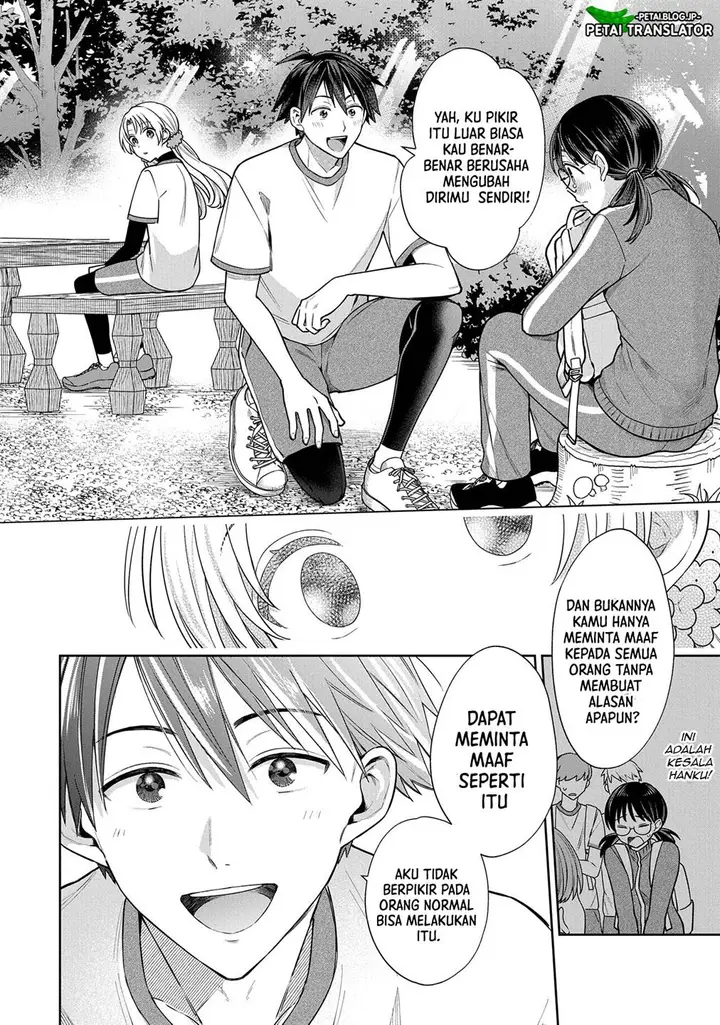 image-komik-inaho-kun-wa-nise-kanojo-no-hazu-na-no-ni-chapter-6-4/18