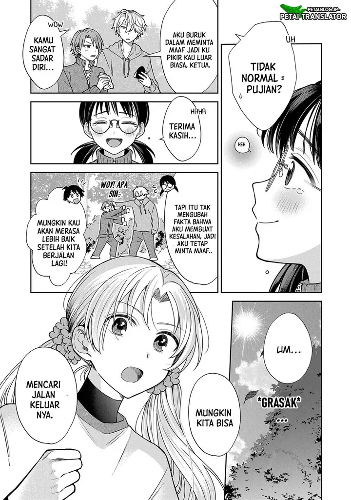 image-komik-inaho-kun-wa-nise-kanojo-no-hazu-na-no-ni-chapter-6-5/18