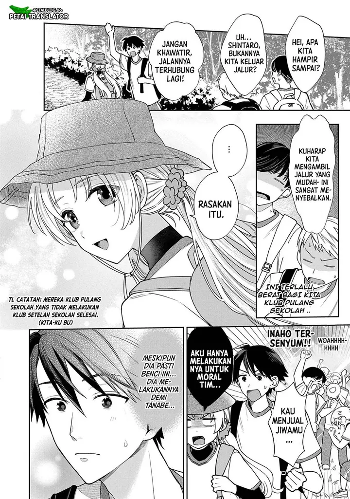 image-komik-inaho-kun-wa-nise-kanojo-no-hazu-na-no-ni-chapter-6-6/18