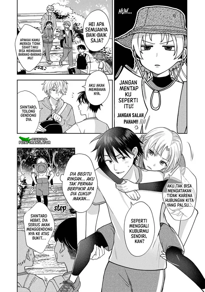 image-komik-inaho-kun-wa-nise-kanojo-no-hazu-na-no-ni-chapter-6-8/18