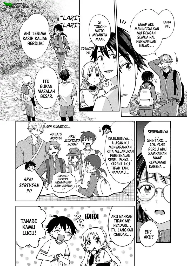 image-komik-inaho-kun-wa-nise-kanojo-no-hazu-na-no-ni-chapter-6-12/18