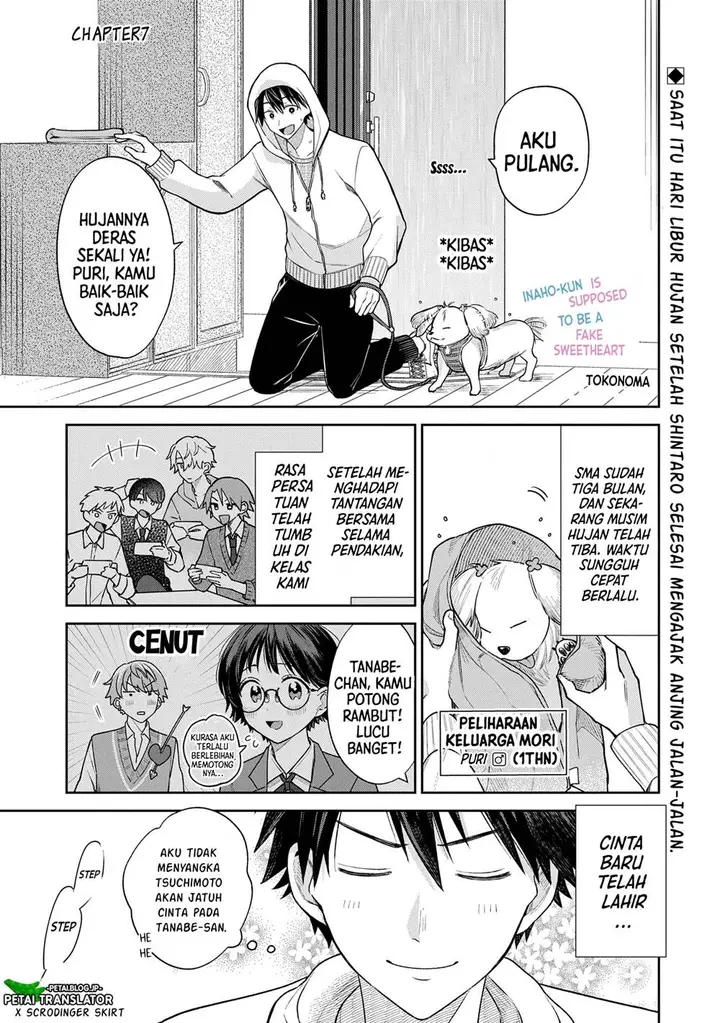image-komik-inaho-kun-wa-nise-kanojo-no-hazu-na-no-ni-chapter-7-0/15