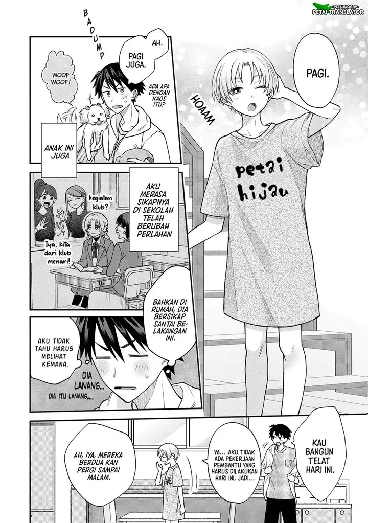 image-komik-inaho-kun-wa-nise-kanojo-no-hazu-na-no-ni-chapter-7-1/15