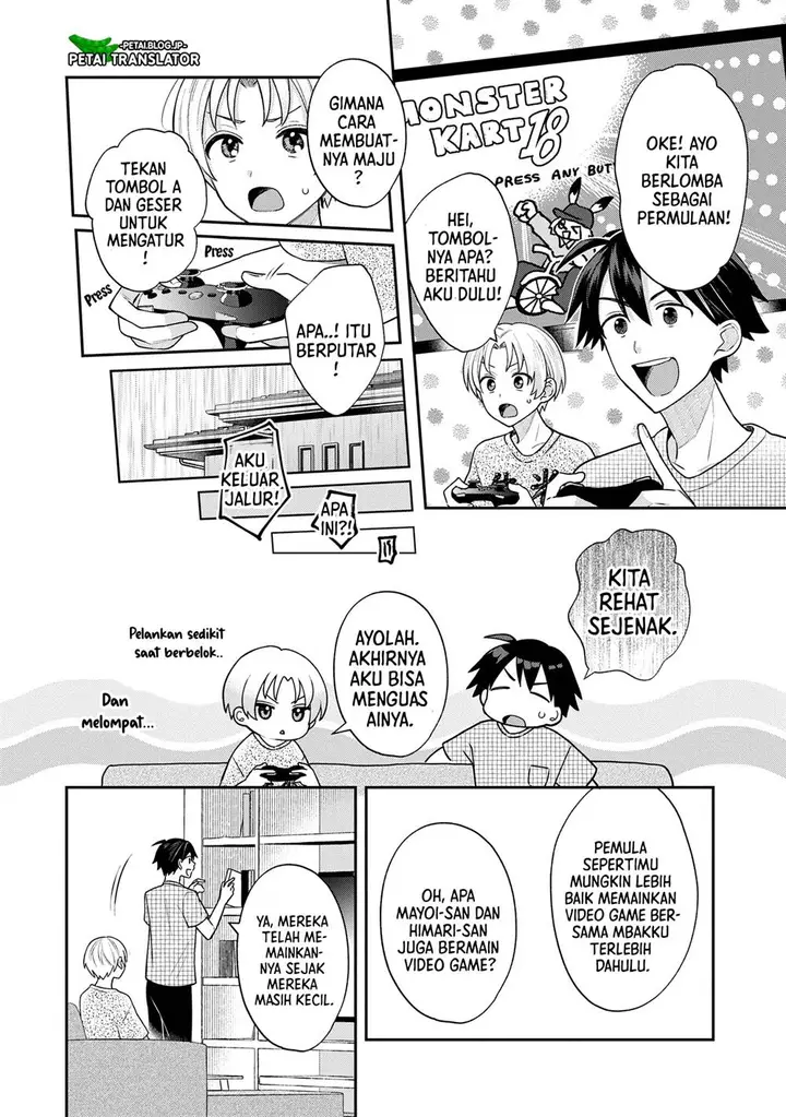 image-komik-inaho-kun-wa-nise-kanojo-no-hazu-na-no-ni-chapter-7-5/15