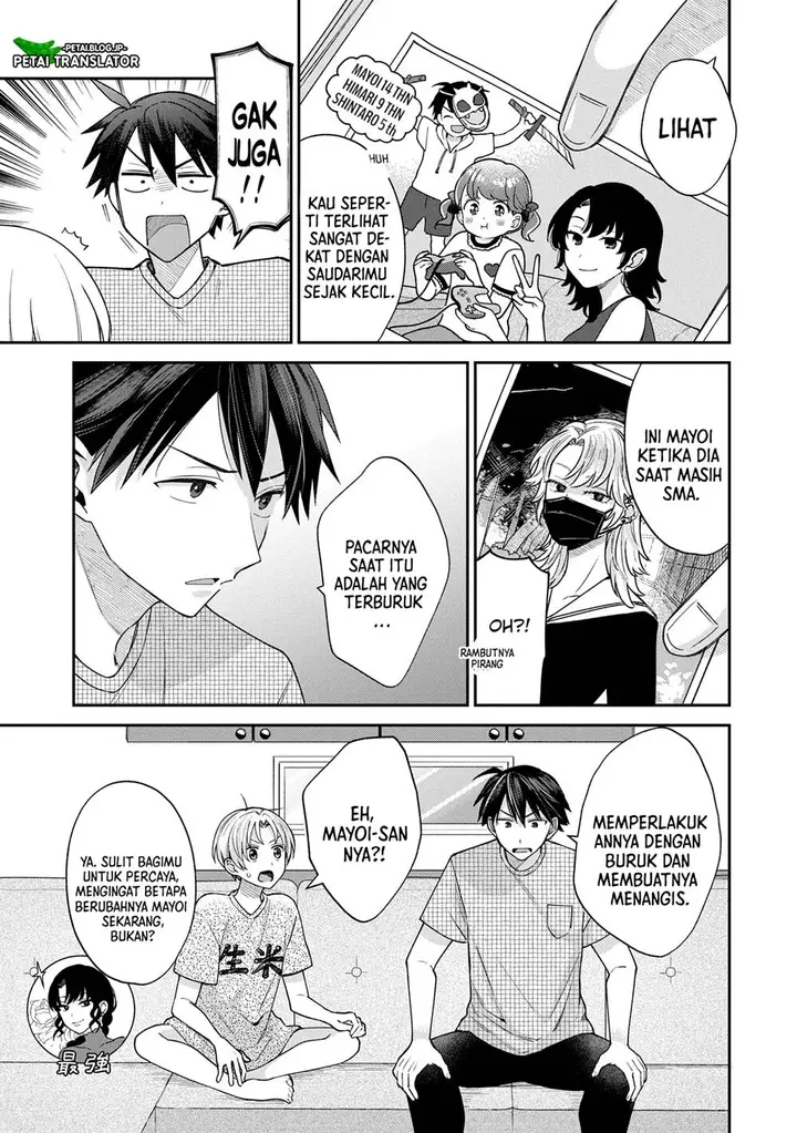 image-komik-inaho-kun-wa-nise-kanojo-no-hazu-na-no-ni-chapter-7-6/15