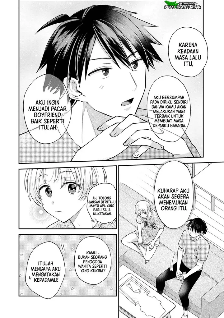 image-komik-inaho-kun-wa-nise-kanojo-no-hazu-na-no-ni-chapter-7-7/15