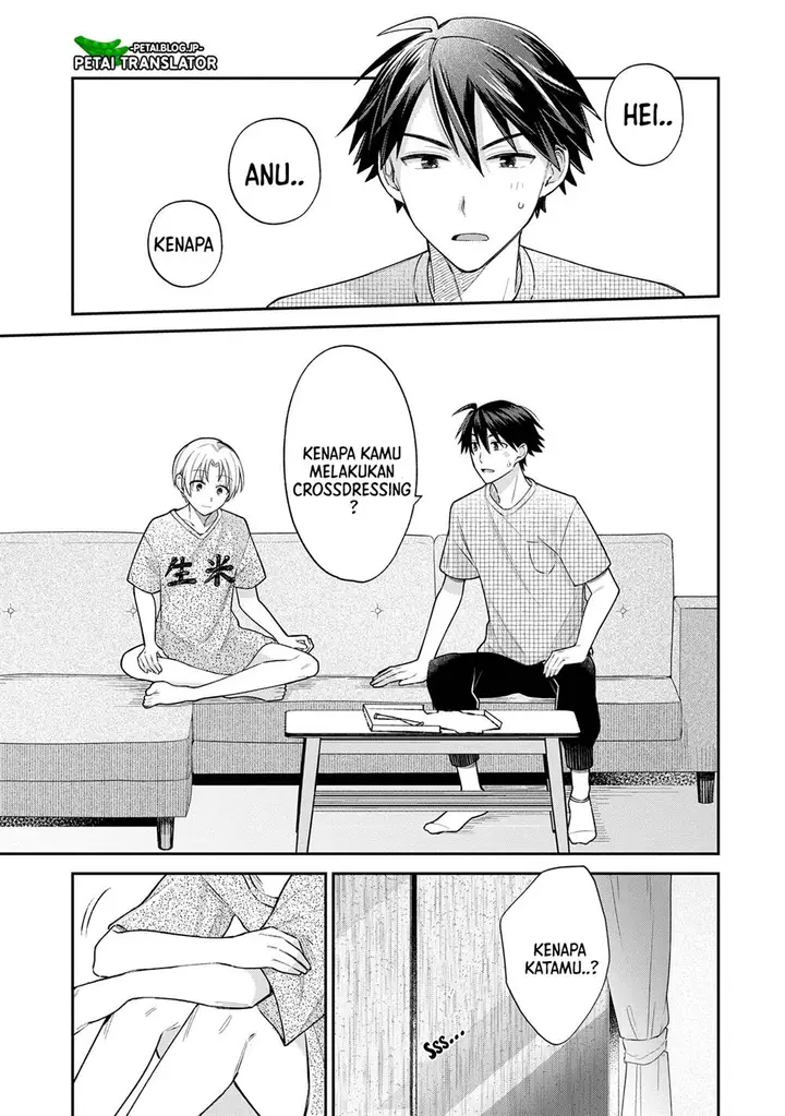 image-komik-inaho-kun-wa-nise-kanojo-no-hazu-na-no-ni-chapter-7-8/15