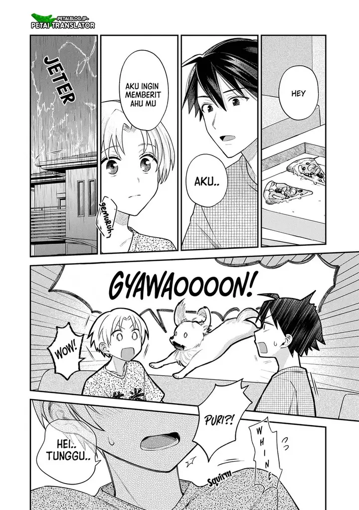 image-komik-inaho-kun-wa-nise-kanojo-no-hazu-na-no-ni-chapter-7-11/15