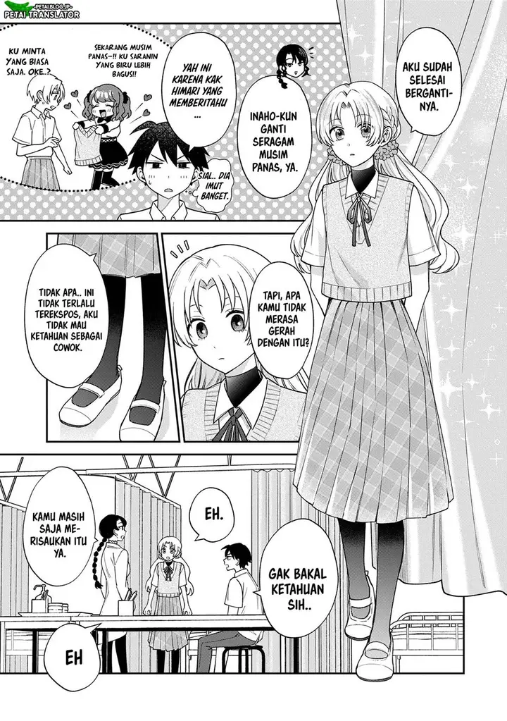 image-komik-inaho-kun-wa-nise-kanojo-no-hazu-na-no-ni-chapter-8-2/11