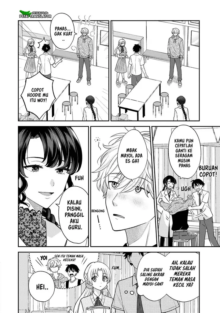 image-komik-inaho-kun-wa-nise-kanojo-no-hazu-na-no-ni-chapter-8-5/11