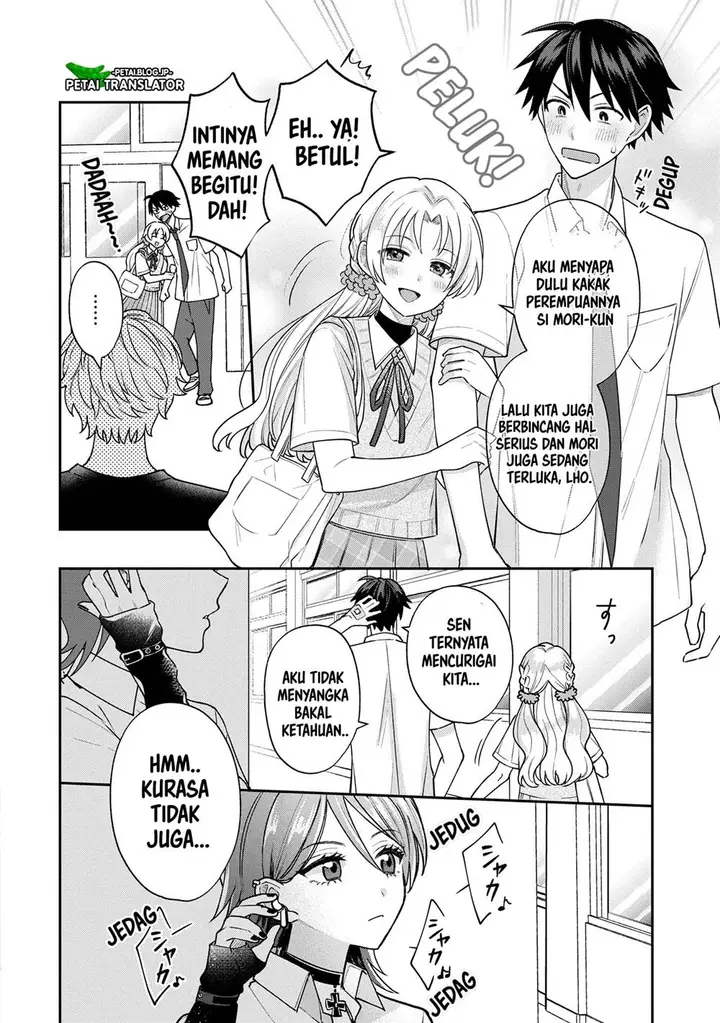 image-komik-inaho-kun-wa-nise-kanojo-no-hazu-na-no-ni-chapter-8-7/11