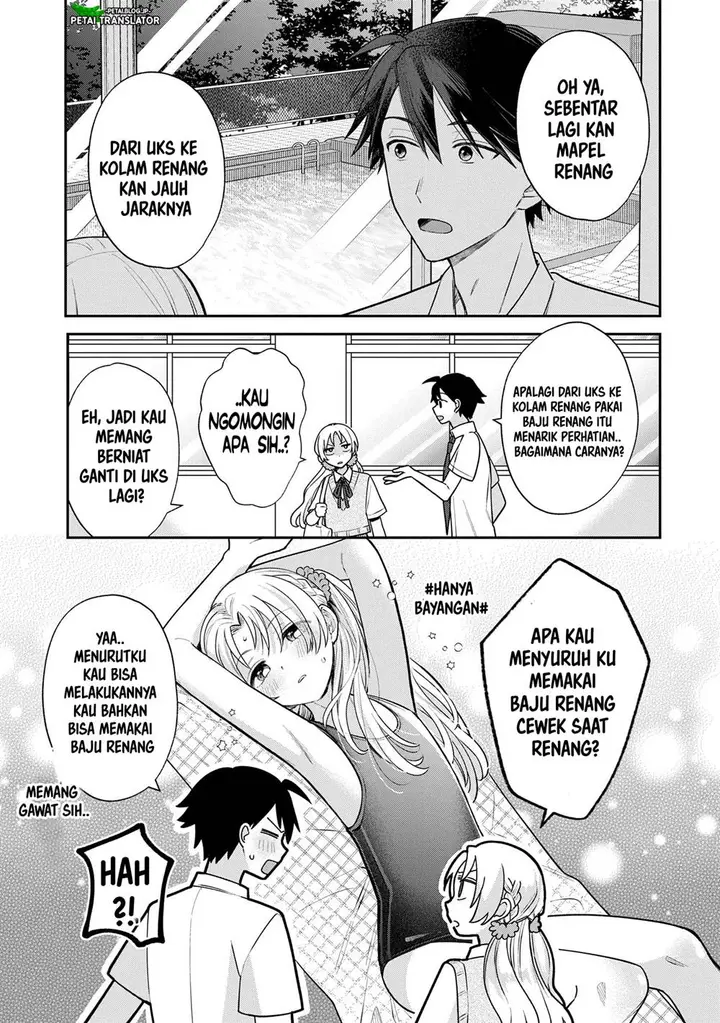 image-komik-inaho-kun-wa-nise-kanojo-no-hazu-na-no-ni-chapter-8-8/11