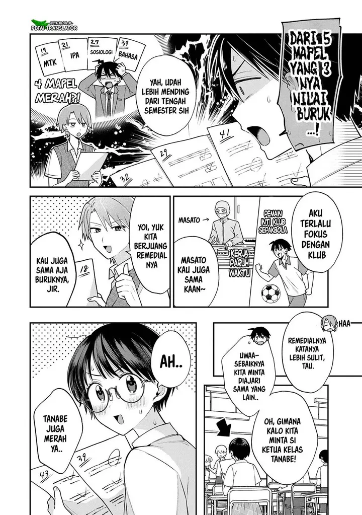 image-komik-inaho-kun-wa-nise-kanojo-no-hazu-na-no-ni-chapter-9-1/21