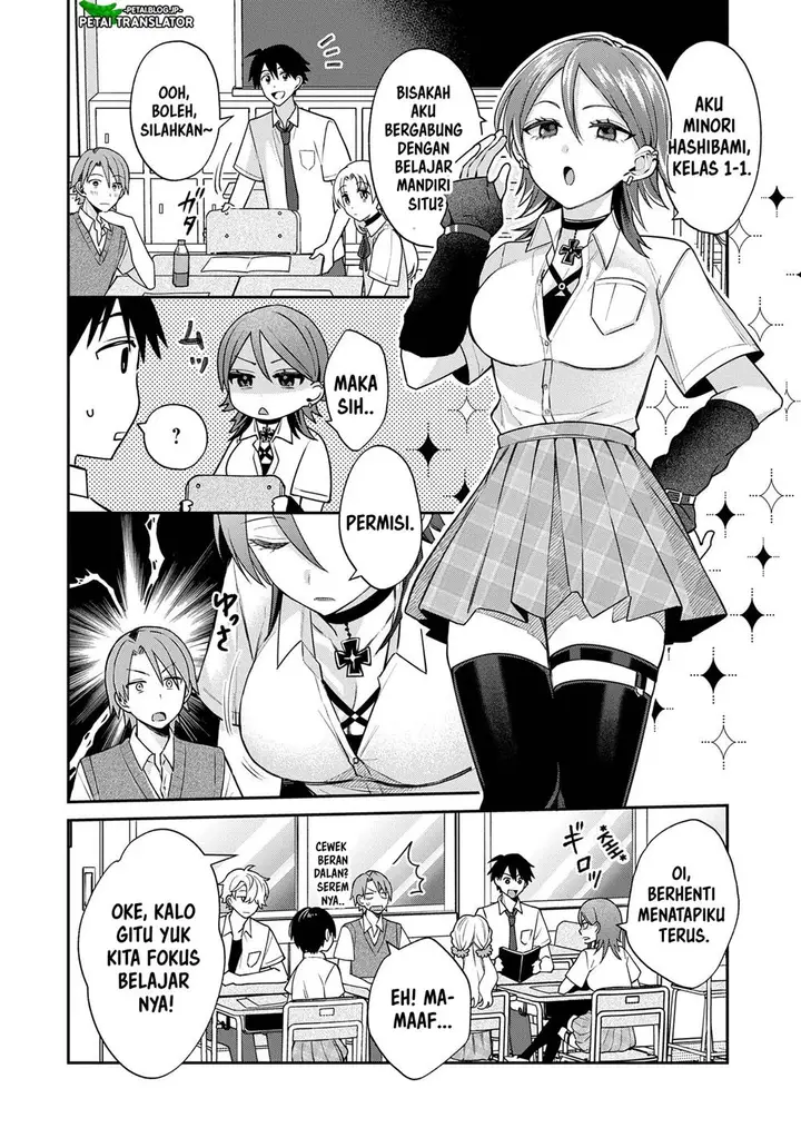 image-komik-inaho-kun-wa-nise-kanojo-no-hazu-na-no-ni-chapter-9-5/21
