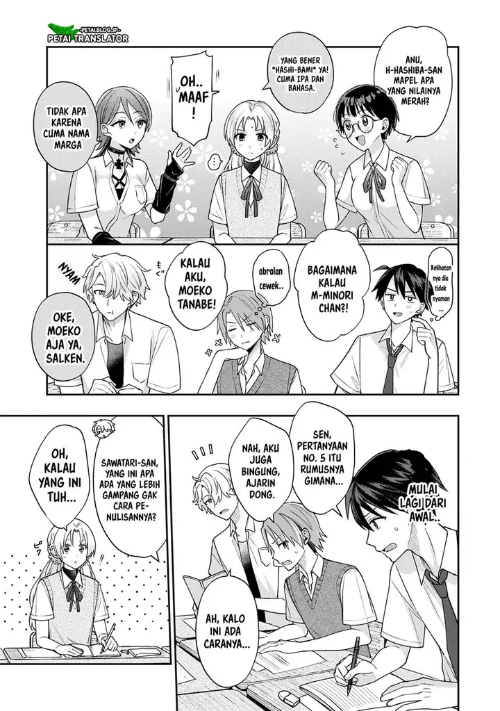 image-komik-inaho-kun-wa-nise-kanojo-no-hazu-na-no-ni-chapter-9-6/21